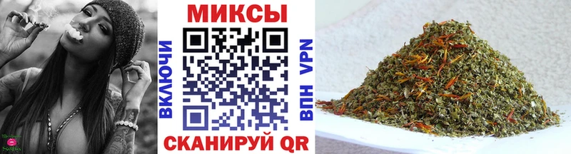 Купить  Карталы  Бутират GHB 