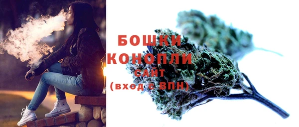 таблы Киреевск
