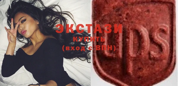 синтетический гашиш Касимов