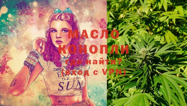 гашиш Кинешма