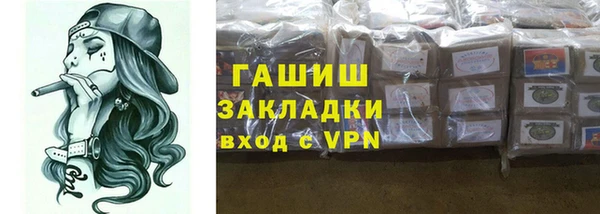 эйфоретик Карталы