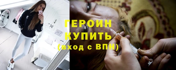 экстази Карпинск