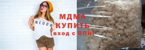 эйфоретик Карталы