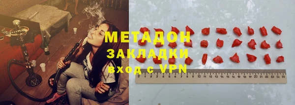 эйфоретик Карталы