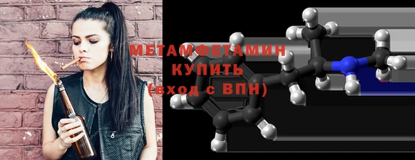эйфоретик Карталы