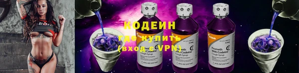 таблы Киреевск