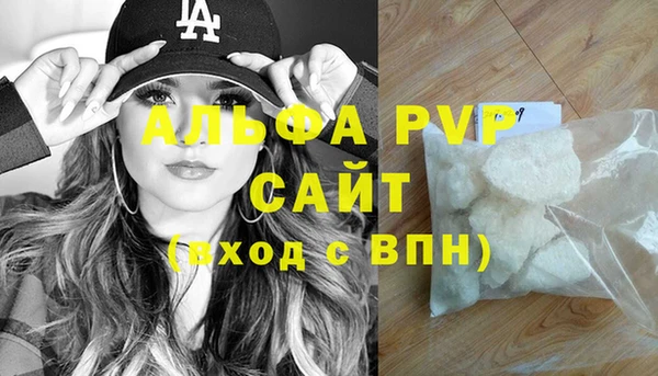 экстази Карпинск