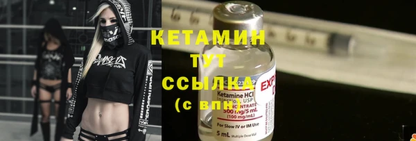 эйфоретик Карталы