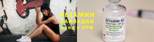 эйфоретик Карталы