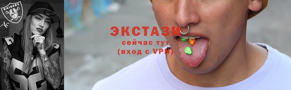 синтетический гашиш Касимов