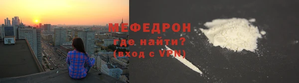 ALPHA-PVP Киренск