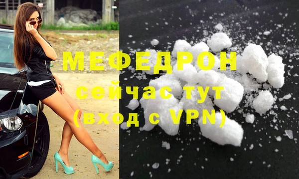 экстази Карпинск