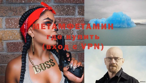 эйфоретик Карталы