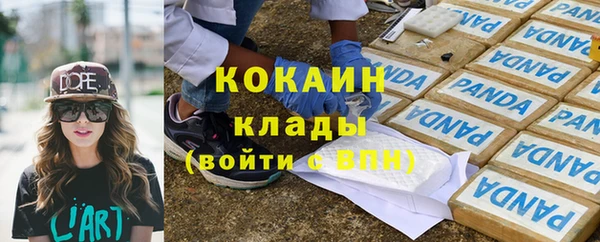 эйфоретик Карталы