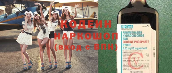 эйфоретик Карталы