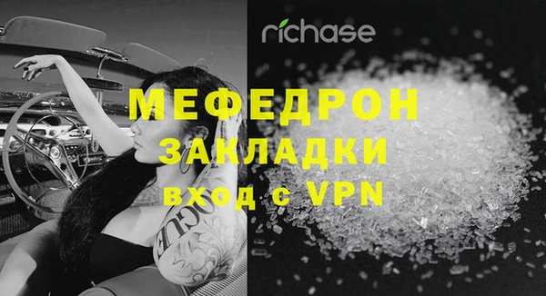 синтетический гашиш Касимов
