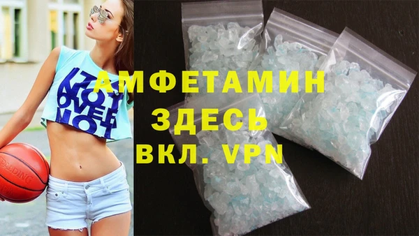 синтетический гашиш Касимов