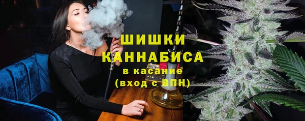 экстази Карпинск