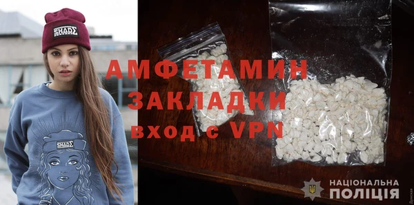 экстази Карпинск