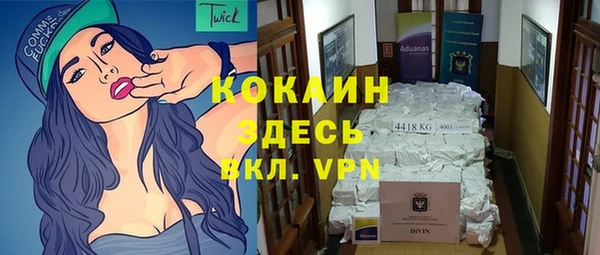 экстази Карпинск