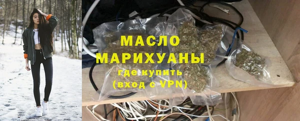 синтетический гашиш Касимов