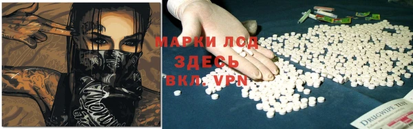 экстази Карпинск