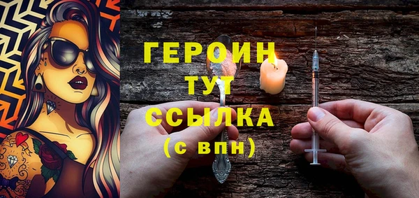 синтетический гашиш Касимов